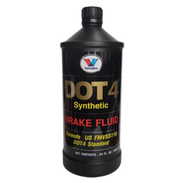 น้ำมันเบรคสังเคราะห์แท้ 100% วาโวลีน DOT4 Valvoline Brake DOT4