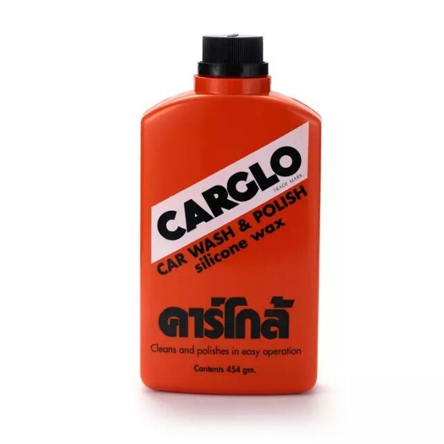 มุมมองเพิ่มเติมของสินค้า CARGO คาร์โก้ น้ำยาล้างรถ ขนาด 454 กรัม