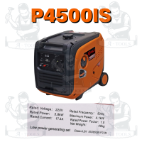 POLO เครื่องปั่นไฟ INVERTER รุ่น P2250IS 2.0KW / P3150IS 2.8KW / P4500IS 4.0KW เสียงเงียบ สตาร์ทด้วยมือ สินค้า พร้อมส่ง