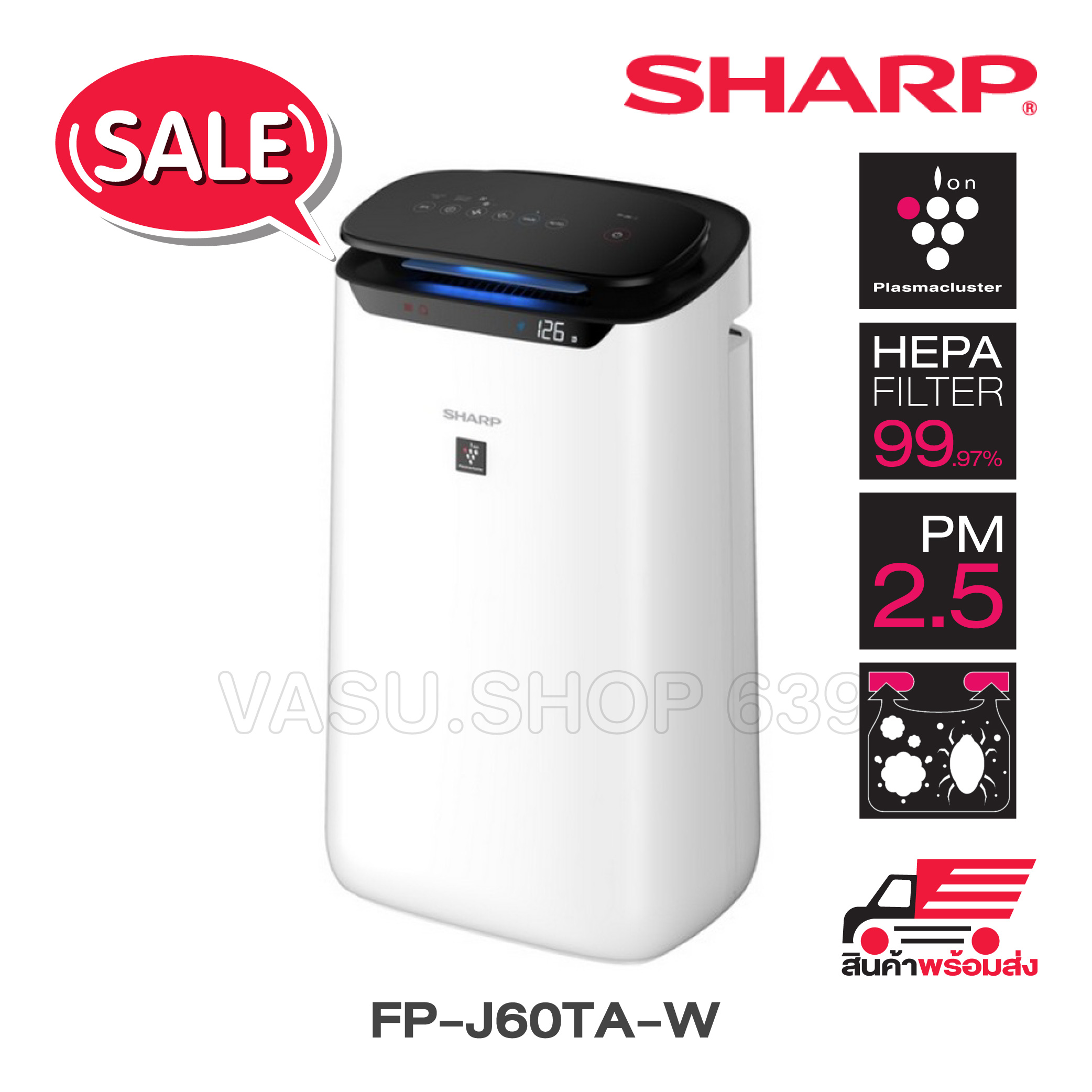 ดูภาพ เครื่องฟอกอากาศ SHARP FP-J60TA-W สำหรับห้องขนาด 48 ตรม. ระบบความพลาสม่าคลัสเตอร์แบบเข้มข้นมากกว่าปกติถึง 3 เท่า พ่นอนุภาคบวกและลบ สามารถฆ่าเชื้อโรค เชื้อรา เชื้อแบคทีเรีย เชื้อไวรัส ในอากาศ สลายกลิ่นอับชื้นตลอดจนสลายฤทธิ์สารก่อภูมิแพ้จากไรฝุ่น เพิ่มเติม เครื่องฟอกอากาศ SHARP FP-J60TA-W สำหรับห้องขนาด 48 ตรม. ระบบความพลาสม่าคลัสเตอร์แบบเข้มข้นมากกว่าปกติถึง 3 เท่า พ่นอนุภาคบวกและลบ สามารถฆ่าเชื้อโรค เชื้อรา เชื้อแบคทีเรีย เชื้อไวรัส ในอากาศ สลายกลิ่นอับชื้นตลอดจนสลายฤทธิ์สารก่อภูมิแพ้จากไรฝุ่น