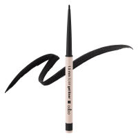 ODBO 1.5MM SLIM GEL LINER - OD3021