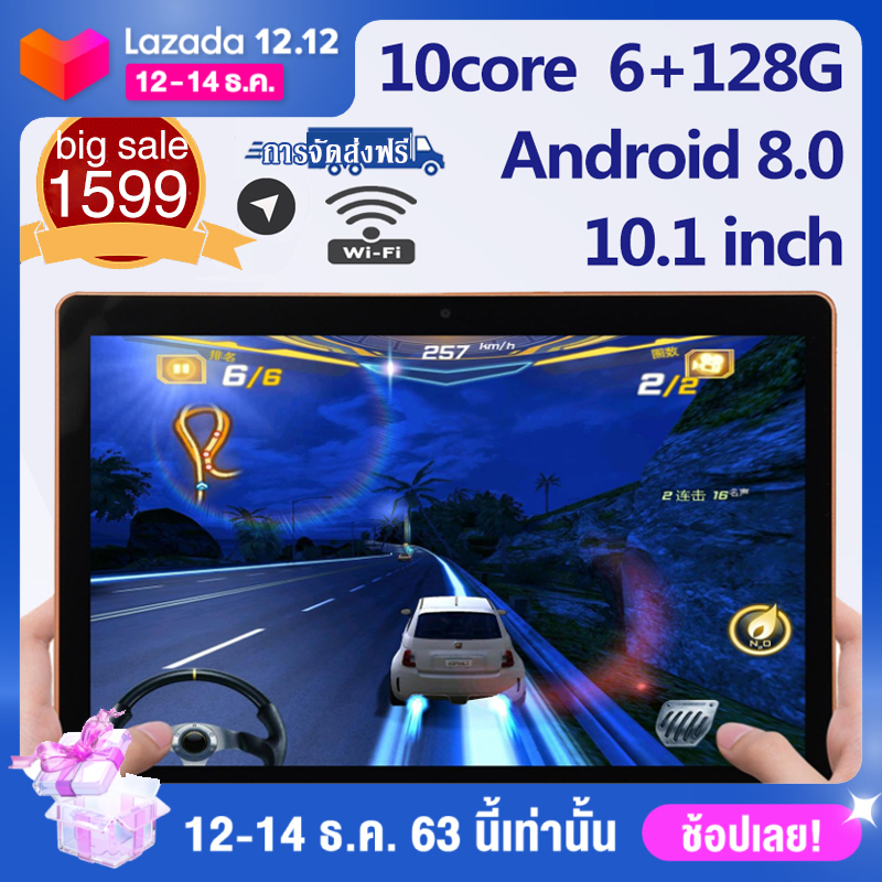 แท็บเล็ต 10.1นิ้ว ระบบปฎิบัติการ Android 8.1Ram 6Gb + Rom 128Gb tablet แท็บเล็ตโทรได้4g มี GPS ในตัว แท็บเล็ตถูกๆ ten core แท็บเล็ตธุรกิจ รองรับภาษาไทย