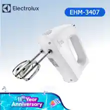 ภาพขนาดย่อของสินค้าELECTROLUX เครื่องผสมอาหารมือถือ รุ่น EHM-3407 (สีขาว)