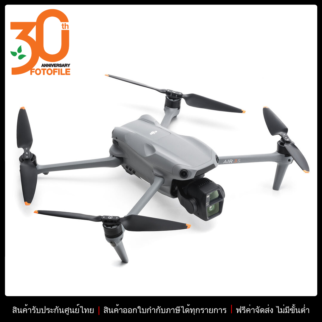 DJI AIR 3S Fly More Combo (DJI RC N3), (DJI RC2) ราคา 43,900 บาท*ส่งฟรี
