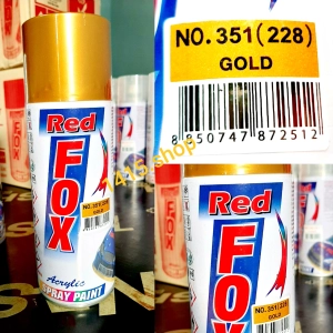 สินค้า สีสเปรย์ เรด ฟอกซ์ สีทองประกาย NO.351(228)GOLD Red FOX