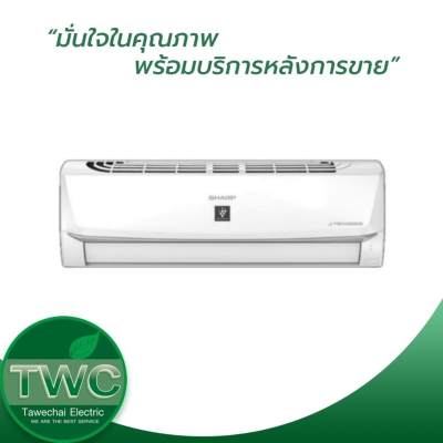 SHARP แอร์ติดผนังระบบอินเวอร์เตอร์ ขนาด 9200 BTU รุ่น AH-XP10WMB - สีขาว SHARP แอร์ติดผนังระบบอินเวอร์เตอร์ ขนาด 9200 BTU รุ่น AH-XP10WMB - สีขาว