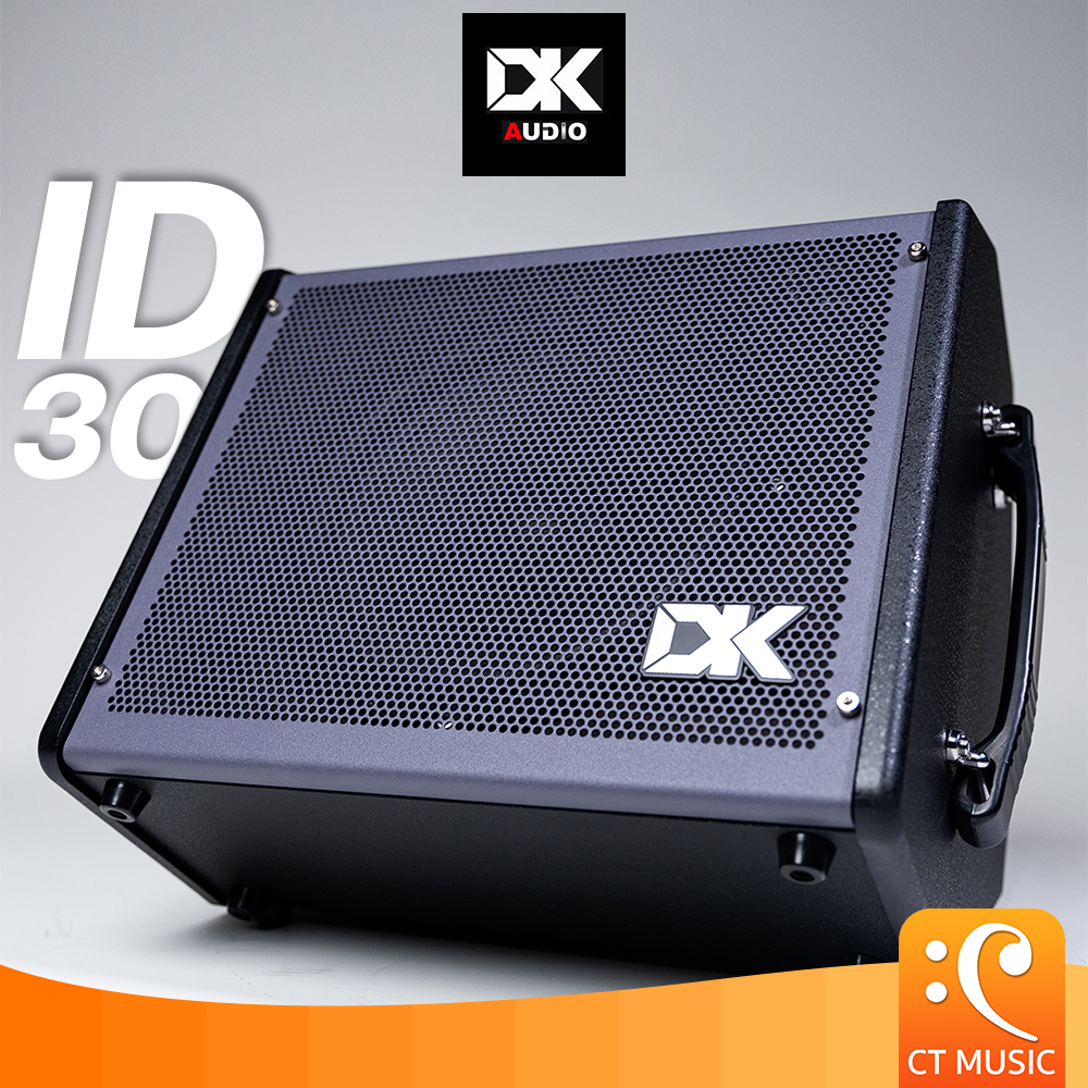 หนังสือและเครื่องดนตรี DK Audio ID-35 Electric Drum Amplifier 30W with Bluetooth แอมป์กลองไฟฟ้า