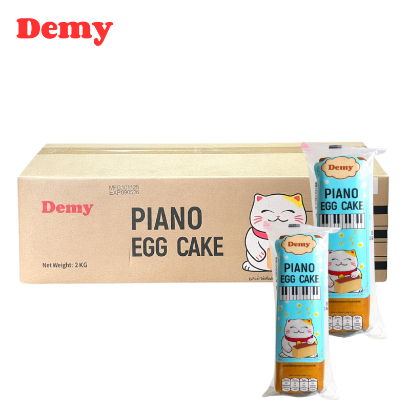 Piano Cake Is a Rectangular Egg Cake, Size 72 Grams X20-21 Pieces, Can Be Stored for 6 Months. ราคา 449 บาท*ส่งฟรี
