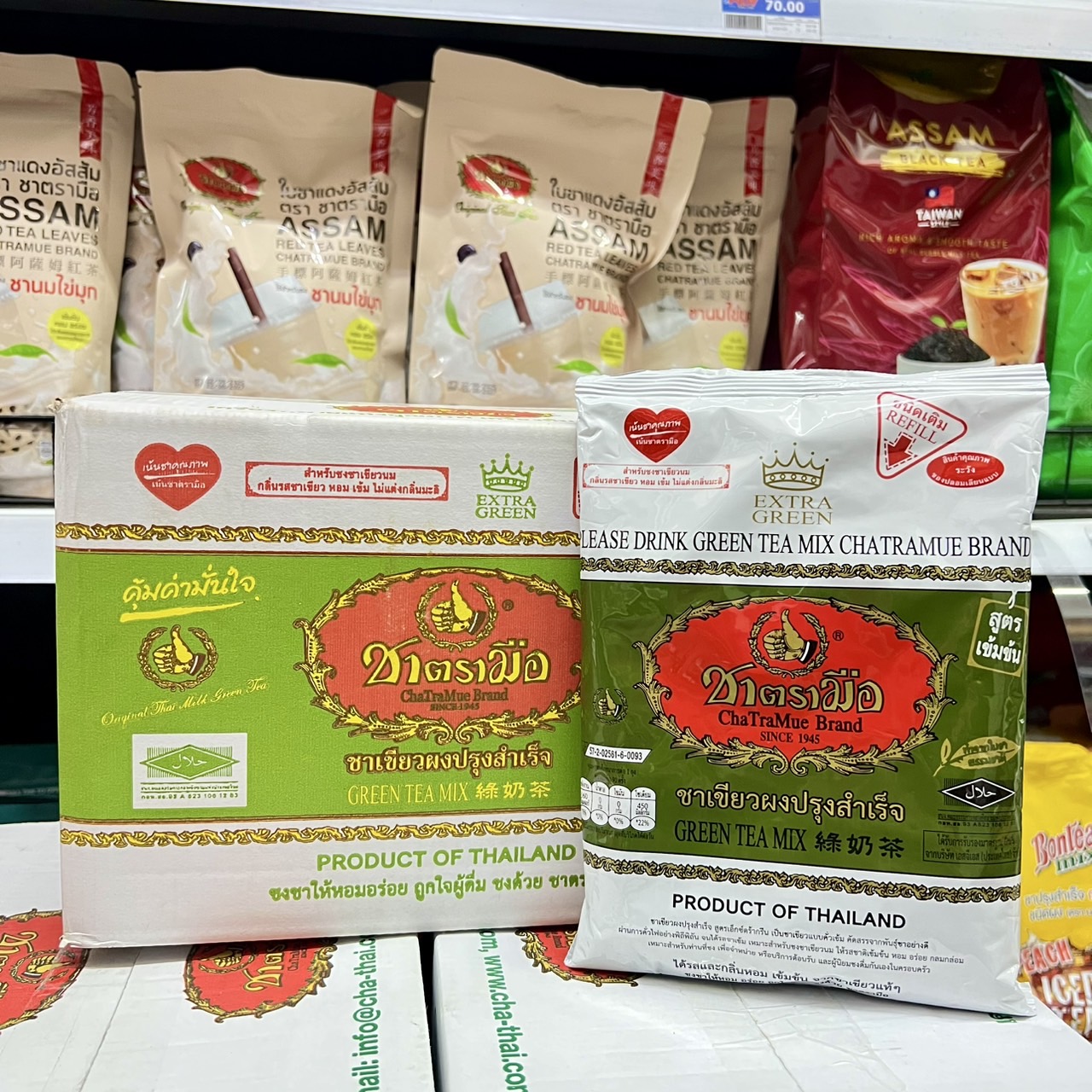 Extra Green Green Tea, Size 180 Grams (Box) ราคา 1,080 บาท*ส่งฟรี