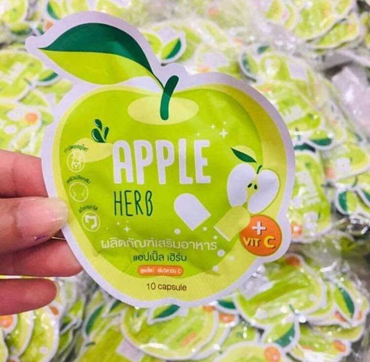 มุมมองเพิ่มเติมเกี่ยวกับ (10ชอง)Green Apple Herb ดีท็อกแอปเปิ้ล