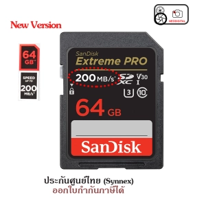 ภาพหน้าปกสินค้าSandisk Extreme Pro SD UHS-I card (S200MB) ซึ่งคุณอาจชอบสินค้านี้