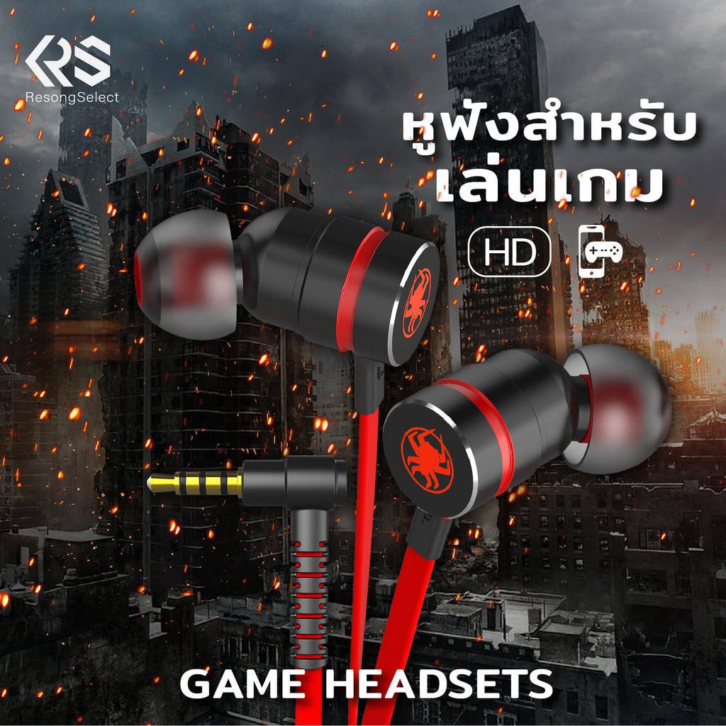 หูฟังเกมมิ่ง Plextone G20 Gaming Headset 3.5mm Microphone แยกเสียงตัดเสียง เล่นเกม ฟังเพลง เบสหนัก ของแท้รับประกัน1ปี หูฟังเกม หูฟังเกมมือถือ