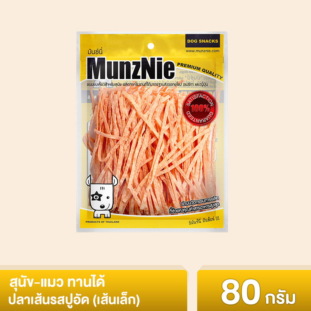 MUNZNIE Fish strips : Crab flavor 80g ราคา 33 บาท*ส่งฟรี