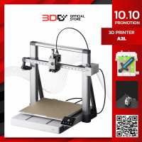 เครื่องพิมพ์ 3 มิติ Bambu Lab A2L | 3D Printer ขนาดใหญ่ 330x320x325mm.