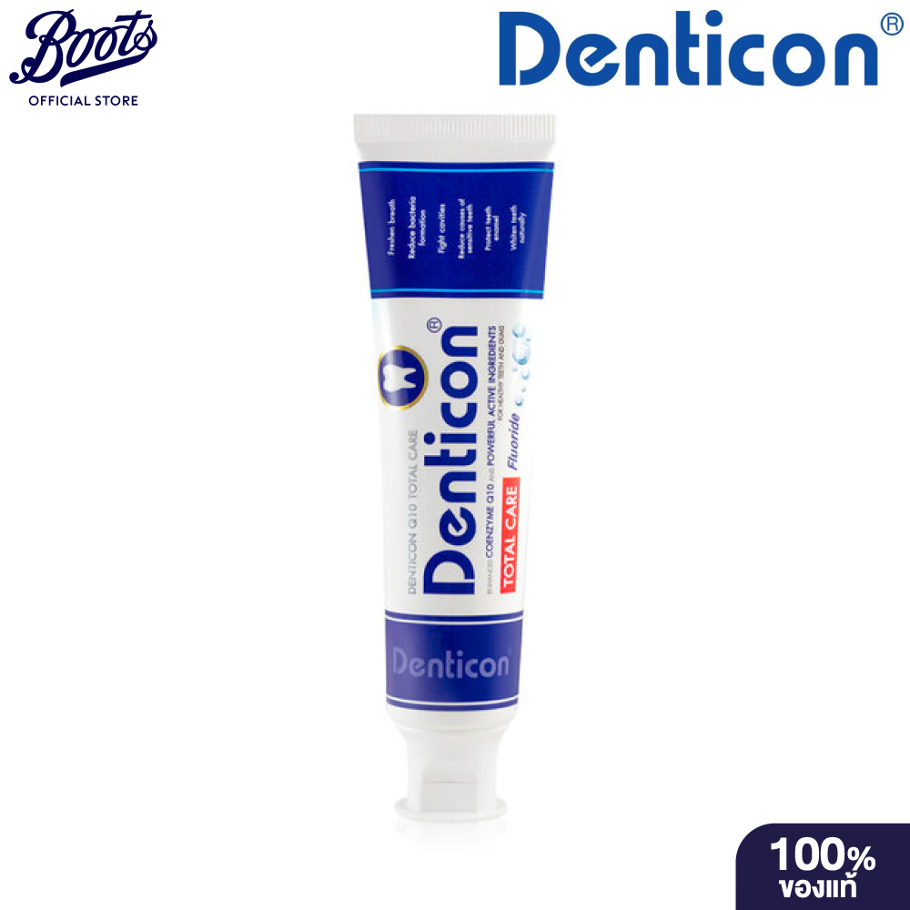 Denticon