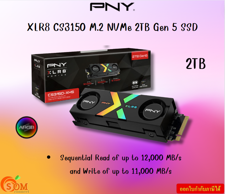 PNY SSD CS3150 2TB M.2 NVMe 5x4 12000 MB/11000 MB-M280CS3150XHS-2TB-RB รับประกันสินค้า5ปี ราคา 15,598 บาท*ส่งฟรี