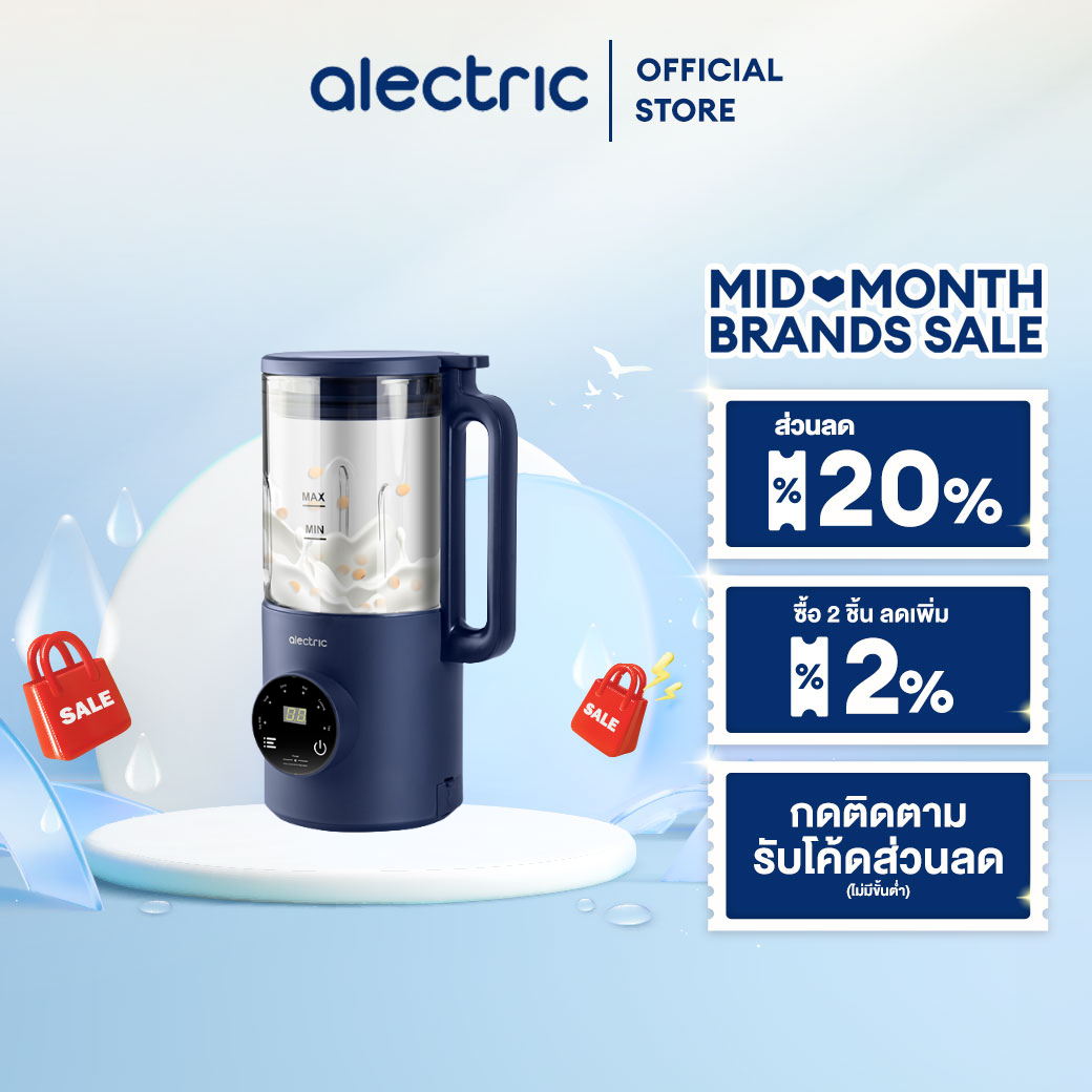 Alectric Soy Milk Maker Soybean Milk Maker Model S-Mini - 3 Year Warranty ราคา 1,242 บาท*ส่งฟรี