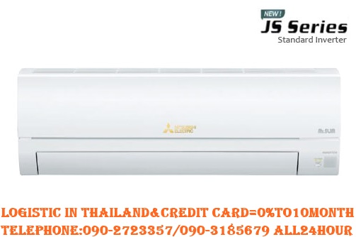 ดูภาพ MITSUBISHI ELECTRIC MR.SLIMแอร์25000BTUอินเวอร์เตอร์INVEERTERติดผนังJS Seriesรุ่นSTANDARD-INVERTERเบอร์5น้ำยาR32 เพิ่มเติม MITSUBISHI ELECTRIC MR.SLIMแอร์25000BTUอินเวอร์เตอร์INVEERTERติดผนังJS Seriesรุ่นSTANDARD-INVERTERเบอร์5น้ำยาR32