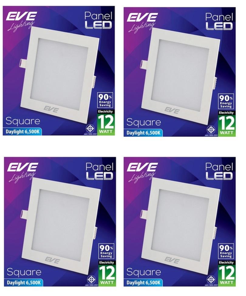 EVE โคมพาเนลไลท์แอลอีดี หน้าเหลี่ยม 12 วัตต์ เดย์ไลท์