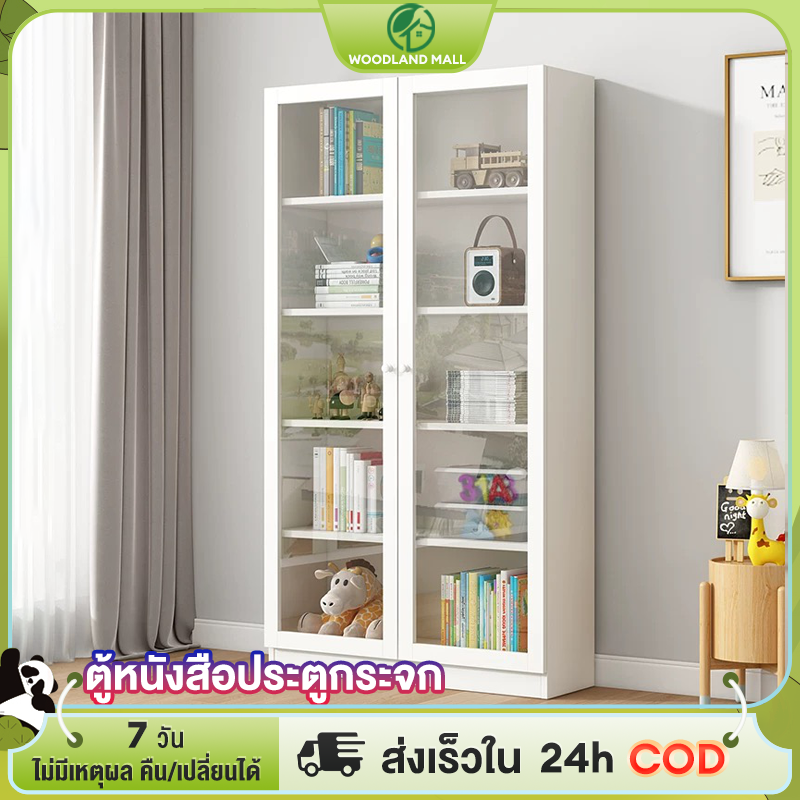 ตู้หนังสือ ตู้โชว์ ตู้โชว์กระจก ตู้โชว์อะคริลิค ตู้กระจกเหล็ก ตู้โชว์วางของ มีสีขาว/เขียว 4ชั้น สามารถวางหนังสือได้ ราคา 1,959 บาท*ส่งฟรี