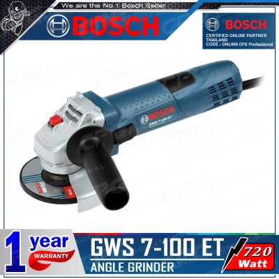 BOSCH เครื่องเจียร์ หินเจียร์ ขนาด 4 นิ้ว (720วัตต์) รุ่น GWS 7-100 ET ++รับประกันศูนย์ 6 เดือน++ BOSCH เครื่องเจียร์ หินเจียร์ ขนาด 4 นิ้ว (720วัตต์) รุ่น GWS 7-100 ET ++รับประกันศูนย์ 6 เดือน++
