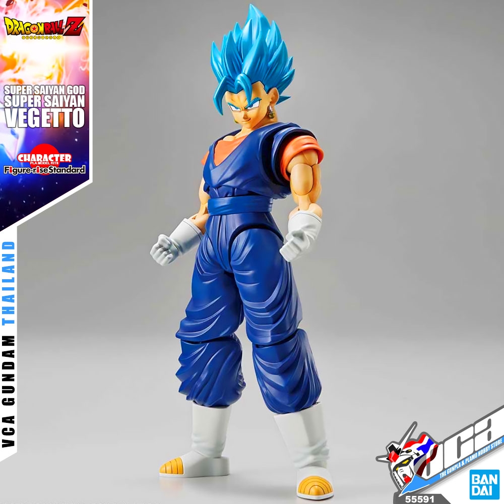 Figure Rise Standard SUPER SAIYAN GOD SUPER SAIYAN VEGETTO