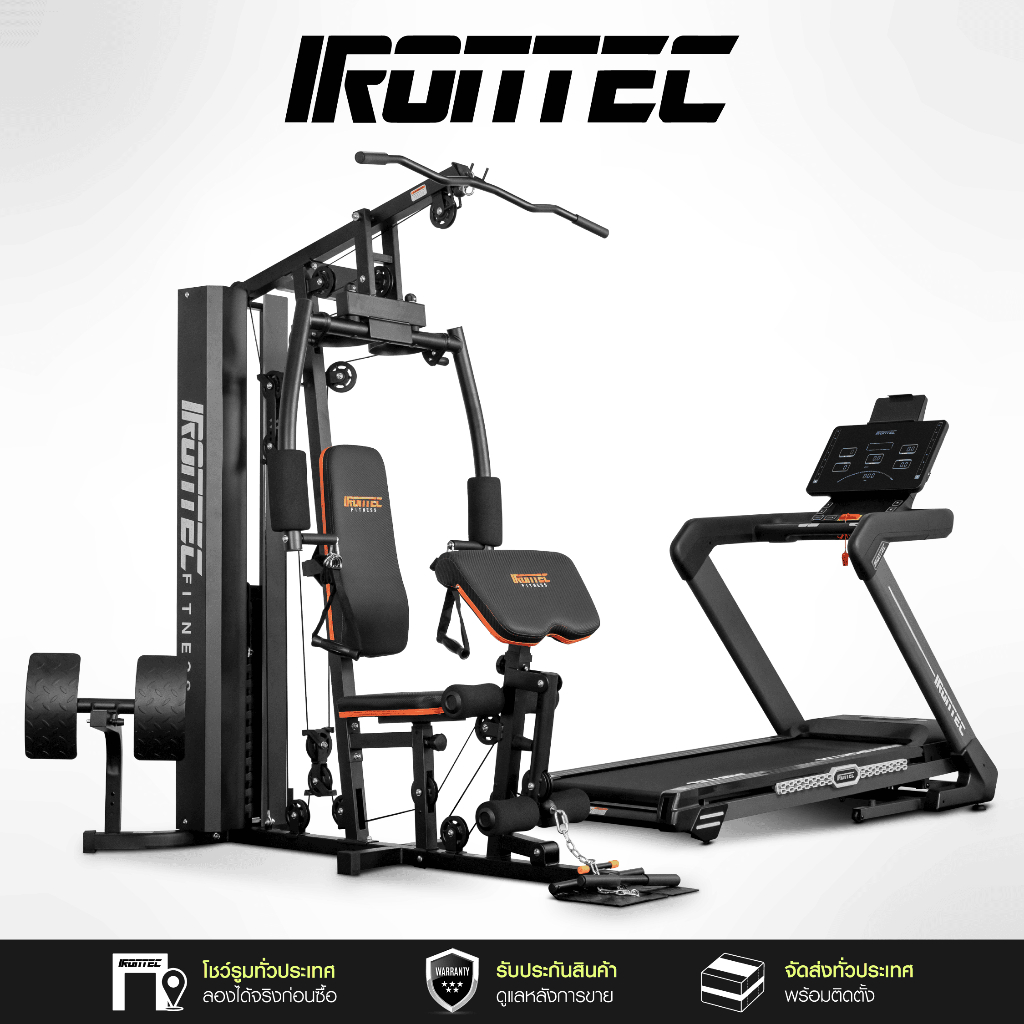[Pre-Order 10 Days] Set Home Gym H1S + Electric Treadmill Model Z-Runner (T56C) - Exercise Equipment, Irontec Brand ราคา 48,700 บาท*ส่งฟรี