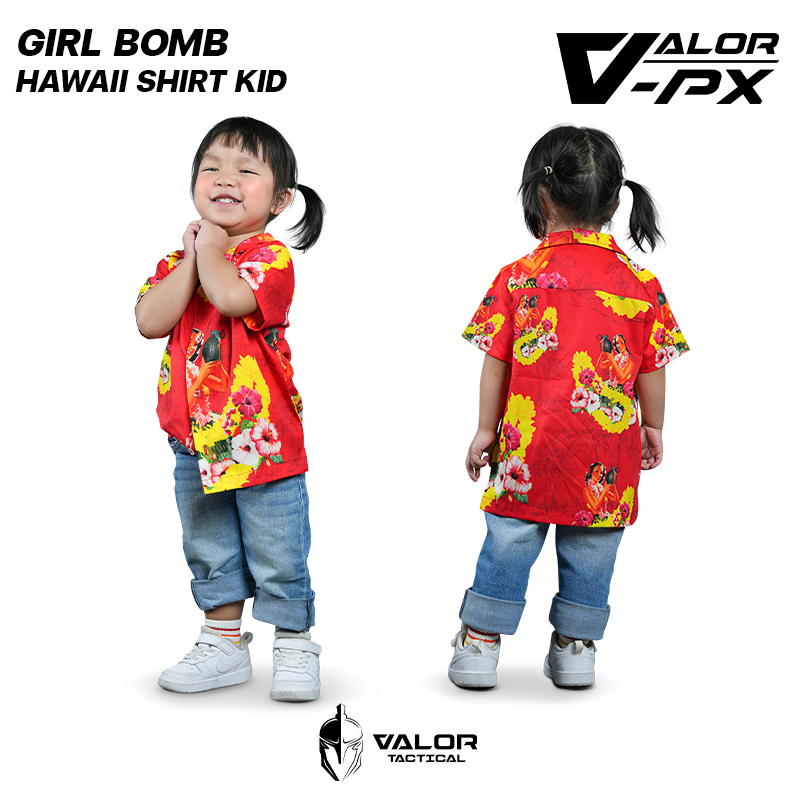 Valor PX - Girl Bomb Kid Hawaii Shirt เสื้อฮาวายเด็ก เสื้อผ้าเด็ก แขนสั้น ระบายอากาศ ใส่ไปทะเล เล่นสงกรานต์ ราคา 390 บาท*ส่งฟรี
