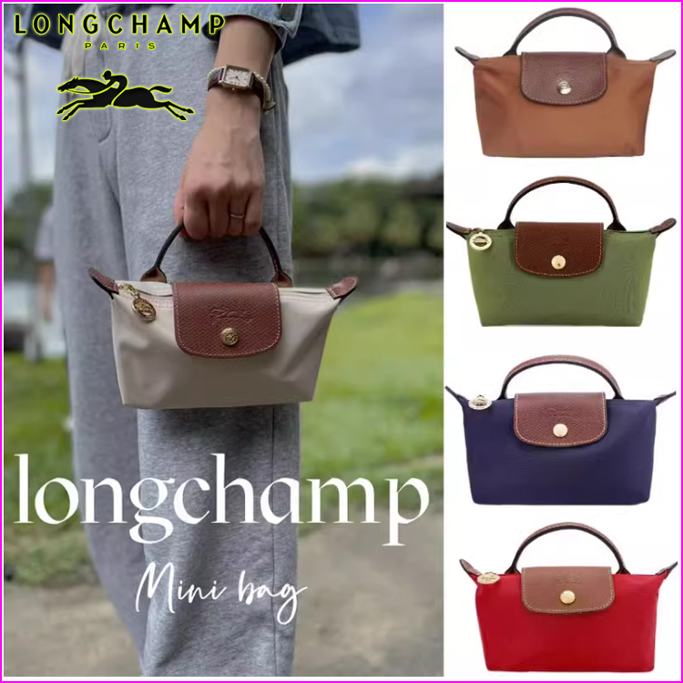 100%ต้นฉบับ New France Longchamp กระเป๋าสำหรับผู้หญิง กระเป๋ามินิ กระเป๋าสะพายไหล่ กระเป๋าเครื่องสำอาง มาพร้อมสายคล้องไหล่ ราคา 1,468 บาท*ส่งฟรี