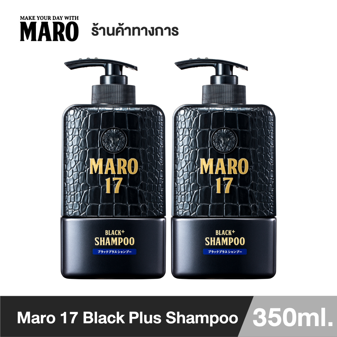 (Pack 2) Maro 17 Black Plus Shampoo 350 Ml. Innovative Shampoo from Japan Change White Hair to Black with Confidence. Shampoo for Gray Hair Nourishes Hair and Scalp to Be Strong. ราคา 1,390 บาท*ส่งฟรี
