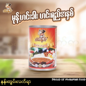 ภาพหน้าปกสินค้าအိမ်ချက်_မုန့်ဟင်းခါးဟင်းရည်အနှစ်/Eain Chat_Mohinga (Burmese Traditional Rice Noodle with Fish Soup)_Net wt.400g ที่เกี่ยวข้อง