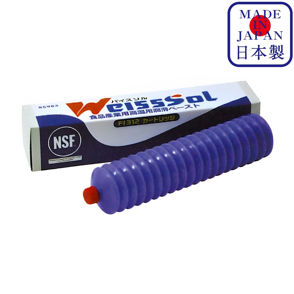 85982 FI312 Food Machinery Grease H1 100g ถึง 1200°C จาระบีหล่อลื่น ฟู้ดเกรด NSF-H1 เครื่องจักรอาหาร / Ichinen Chemicals ราคา 1,956 บาท*ส่งฟรี