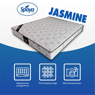 Spaya ที่นอนสปริง รุ่น JASMINE ความหนา 9นิ้ว ที่นอนสปริงเพื่อสุขภาพ ที่นอน 3.5ฟุต 5ฟุต 6ฟุต ที่นอนราคาถูก ที่นอนสปริงโรงแรม ที่นอนสปริงนอนสบาย ราคา 3,900 บาท*ส่งฟรี