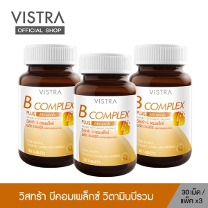 ภาพหน้าปกสินค้า( Pack 3 ) VISTRA B-COMPLEX PLUS Minerals -  วิสทร้า บี คอมเพล็กซ์ พลัส มิเนอรัล (30 เม็ด) ( แพค 3 ขวด = 90 เม็ด ) ที่เกี่ยวข้อง