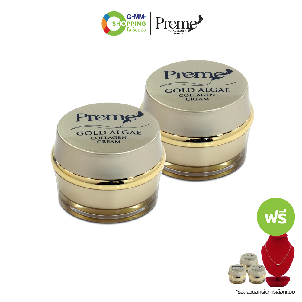 Preme พรีม โกลด์ แอลจี คอลลาเจน ครีม (2 แถม 4) #129618 ราคา 999 บาท*ส่งฟรี