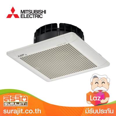 MITSUBISHI พัดลมดูด 6นิ้ว แบบฝังฝ้าไม่ใช้ท่อระบาย รุ่น EX-15SC6T