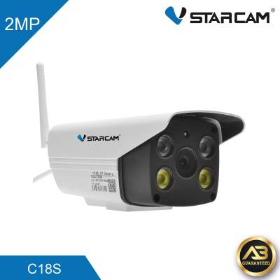 VSTARCAM กล้องวงจรปิด WIFI 2 ล้านพิกเซล รุ่น C18S