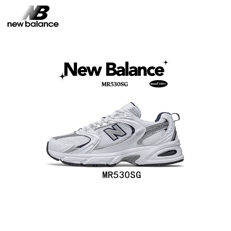 New Balance NB530 SG รองเท้าวิ่งระบายอากาศ รองเท้ากีฬา 530 SG （SIZE 36-45） ราคา 425 บาท*ส่งฟรี