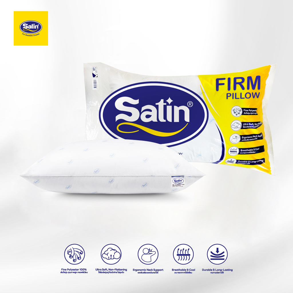 Satin Pillow, Size 19” X 29”, 100% Genuine, Newest Production.