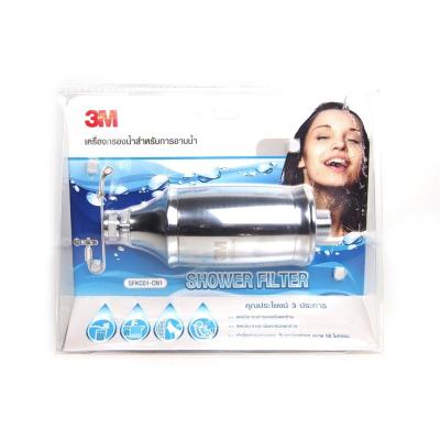 3M Shower Filter เครื่องกรองน้ำสำหรับการอาบน้ำ