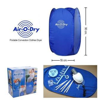 Air O Dry เครื่องอบผ้าเอนกประสงค์ขนาดพกพา ตั้งเวลาได้มีระบบควบคุมอุณหภูมิ 1 ชิ้น