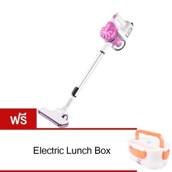 Cyclone Vacuum Cleaner เครื่องดูดฝุ่นพลังไซโคลนไซส์มินิมือถือ รุ่นLD 627 (Pink) ฟรี Lunch Box (Orange) Cyclone Vacuum Cleaner เครื่องดูดฝุ่นพลังไซโคลนไซส์มินิมือถือ รุ่นLD 627 (Pink) ฟรี Lunch Box (Orange)