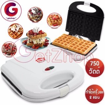 อยากขาย Getservice เครื่องทำวาฟเฟิล House Worth รุ่น HW-294 ( สีขาว ) ขอเสนอ Getservice เครื่องทำวาฟเฟิล House Worth รุ่น HW-294 ( สีขาว )