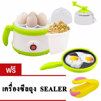 GetZhop เครื่องทำป๊อบคอร์น ต้มไข่ กระทะทอด 3 in 1 รุ่น YS-619-(Green) แถมฟรี! เครื่องซีล ปิดปากถุง (สีเหลือง/ชมพู) GetZhop เครื่องทำป๊อบคอร์น ต้มไข่ กระทะทอด 3 in 1 รุ่น YS-619-(Green) แถมฟรี! เครื่องซีล ปิดปากถุง (สีเหลือง/ชมพู)