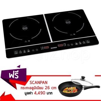 GetZhop เตาแม่เหล็กไฟฟ้าคู่ SEVERIN Double Induction Cooker รุ่น SEV-1031 - Black แถมฟรี! SCANPAN กระทะอลูมิเนียม ก้นแบน 26 cm. พร้อมฝาแก้ว / Pan With Glass Lid รุ่น SCA-26101204