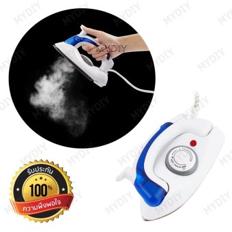 เสนอราคา HETIAN เตารีด ไอน้ำ พกพา พับได้ TRAVEL STEAM IRON เหมาะใส่กระเป๋าเดินทาง ท่องเที่ยว พักโรงแรม รีสอร์ท ไปต่างประเทศ สัมมนาพักผ่อน ประชุมงานเลี้ยง นักศึกษา หอพัก ประกาศขาย HETIAN เตารีด ไอน้ำ พกพา พับได้ TRAVEL STEAM IRON เหมาะใส่กระเป๋าเดินทาง ท่องเที่ยว พักโรงแรม รีสอร์ท ไปต่างประเทศ สัมมนาพักผ่อน ประชุมงานเลี้ยง นักศึกษา หอพัก