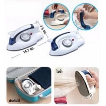 HETIAN เตารีดพับได้ ไอน้ำ พกพา พับได้ เหมากะกับการเดินทางท่องเที่ยวและทำงาน TRAVEL STEAM IRON HETIAN เตารีดพับได้ ไอน้ำ พกพา พับได้ เหมากะกับการเดินทางท่องเที่ยวและทำงาน TRAVEL STEAM IRON