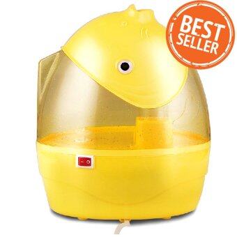 ขอเสนอ Hot item Dolphin Hamunifier เครื่องพ่นควันเพื่มความชื้นในอากาศปลาโลมาสีเหลือง 2.5L ต้องการขาย Hot item Dolphin Hamunifier เครื่องพ่นควันเพื่มความชื้นในอากาศปลาโลมาสีเหลือง 2.5L