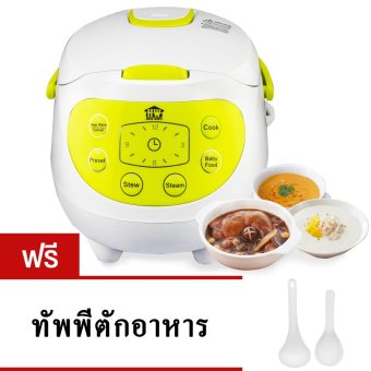 House Worth หม้อหุงข้าวอเนกประสงค์ รุ่น HW-RCD01G House Worth หม้อหุงข้าวอเนกประสงค์ รุ่น HW-RCD01G