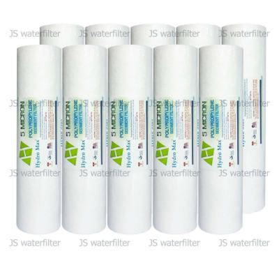 Hydro Max ไส้กรองน้ำ เครื่องกรองน้ำ กรองหยาบ Sediment PP 10 นิ้ว 10 ชิ้น